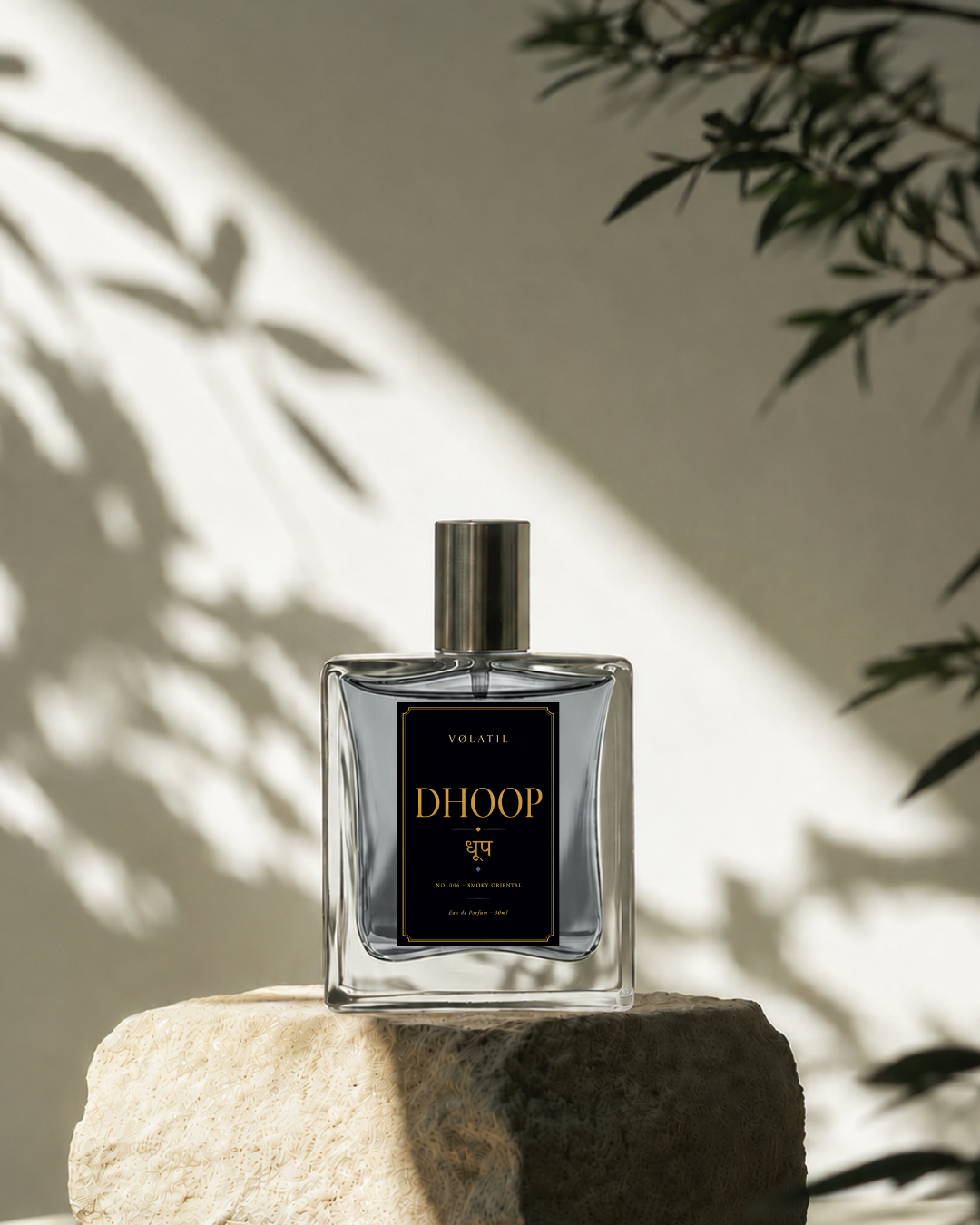 DHOOP perfume bottle